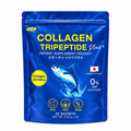 Always Collagen Tripeptide Plus+ Dietary Supplement Product (20 Sachets)