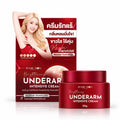 Jennie Moon Brightening Underarm Intensive Cream 50g