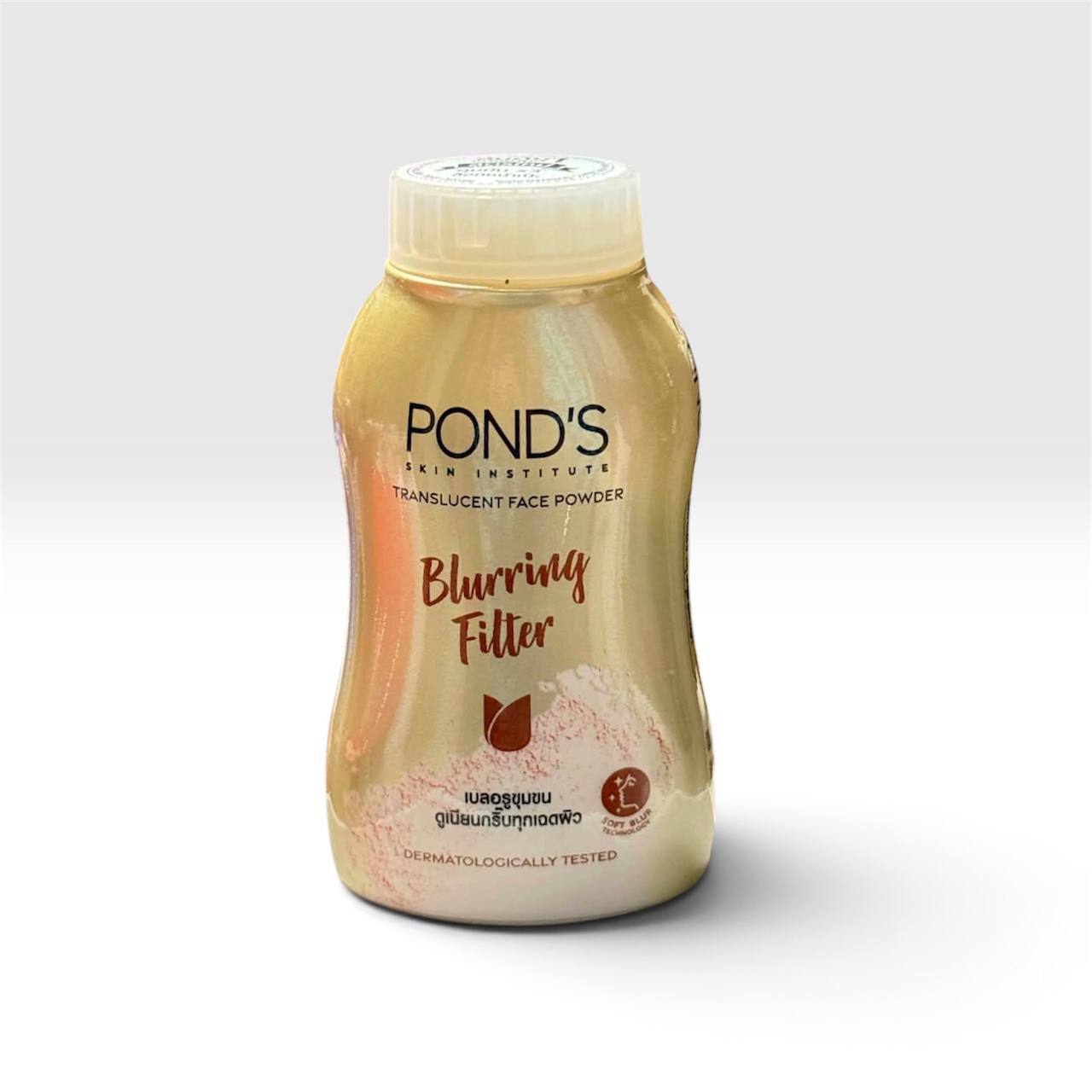 Pond's Facial Powder - 50g (Thailand)