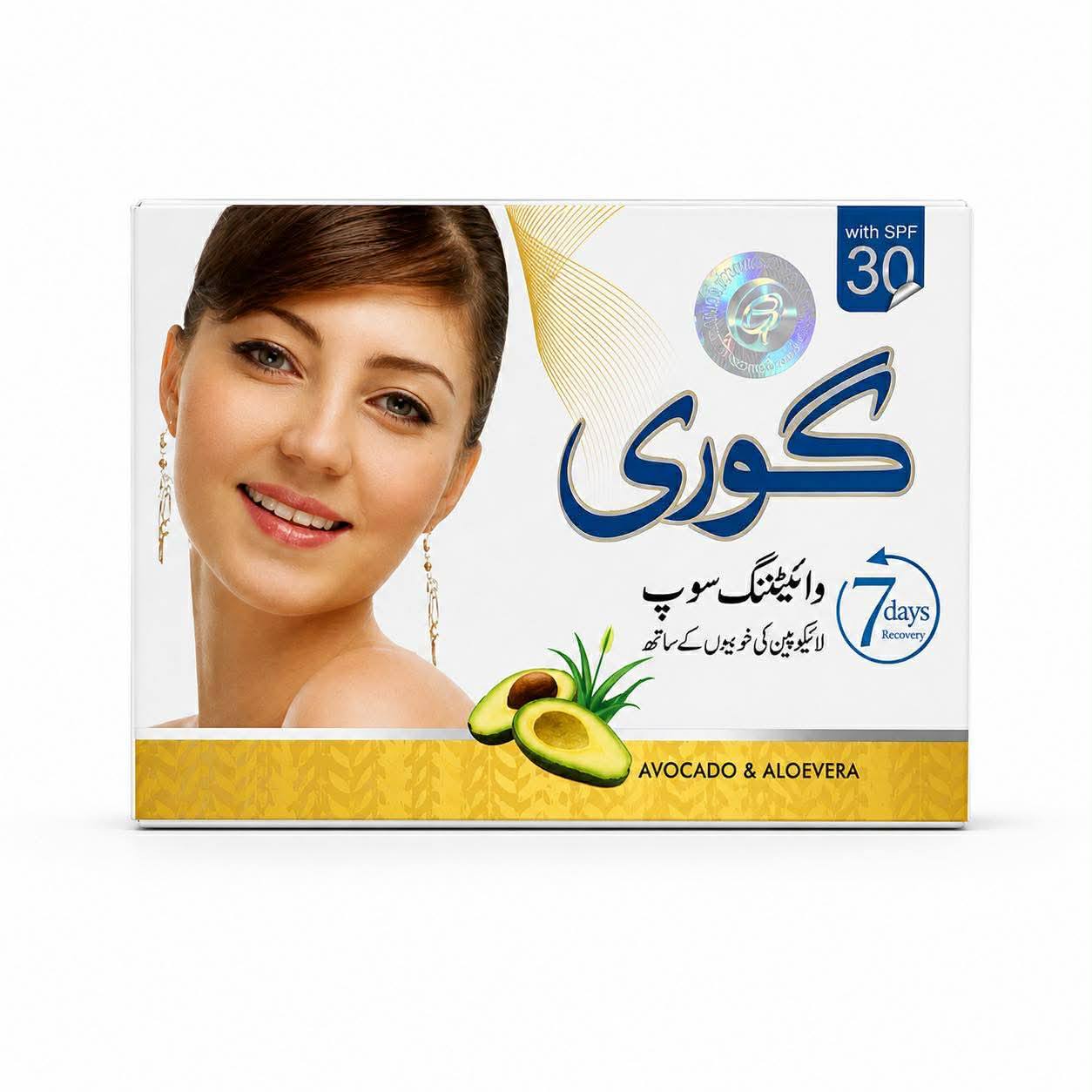 GOREE Soap