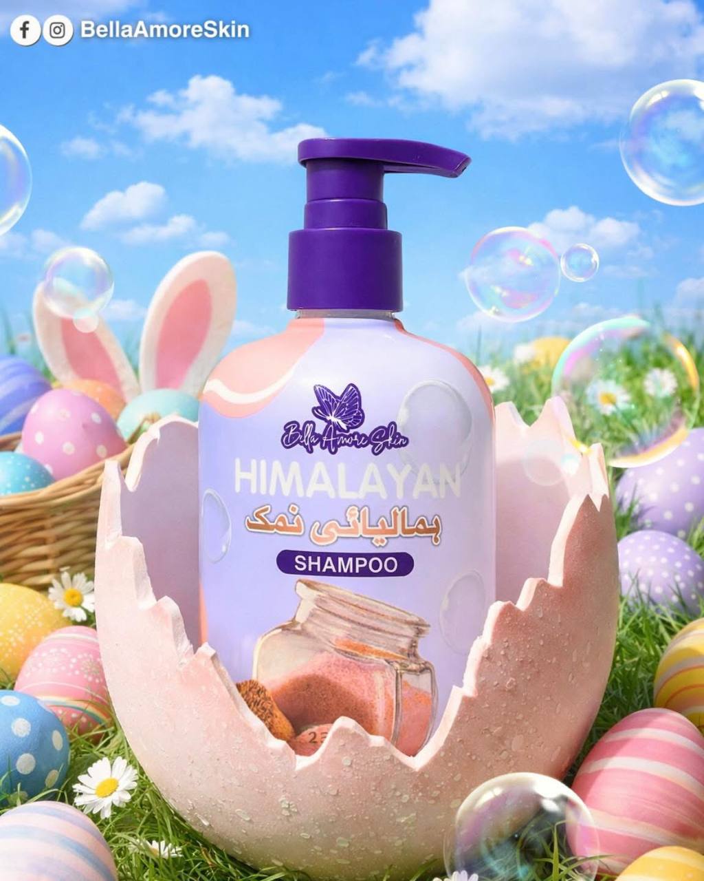 BELLA AMORE SKIN Himalayan Shampoo 250ML
