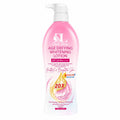 Deli Skin Age Defying Whitening Lotion SPF 50 PA+++ 500 ml
