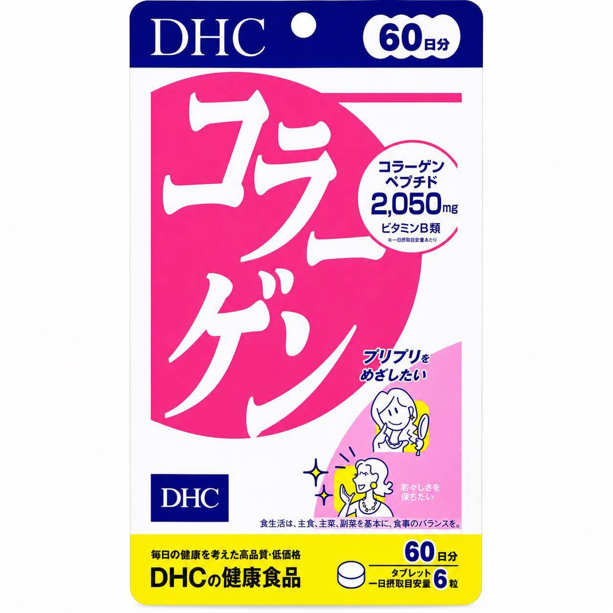 DHC COLLAGEN