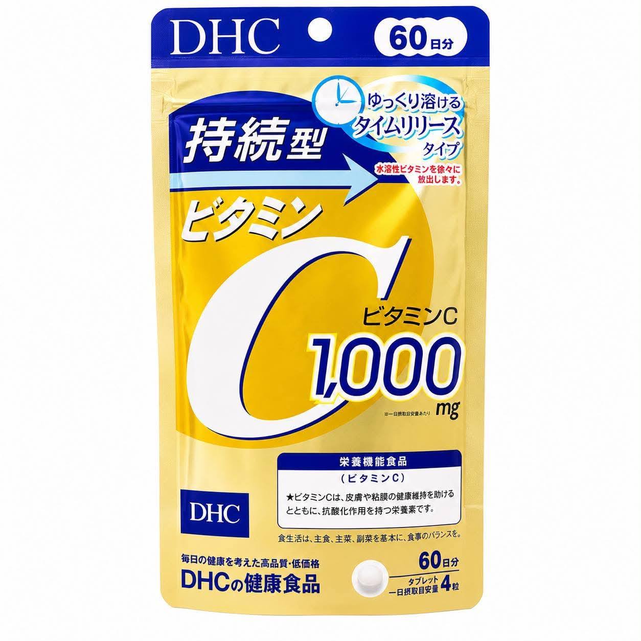 DHC Vitamin C 1000mg