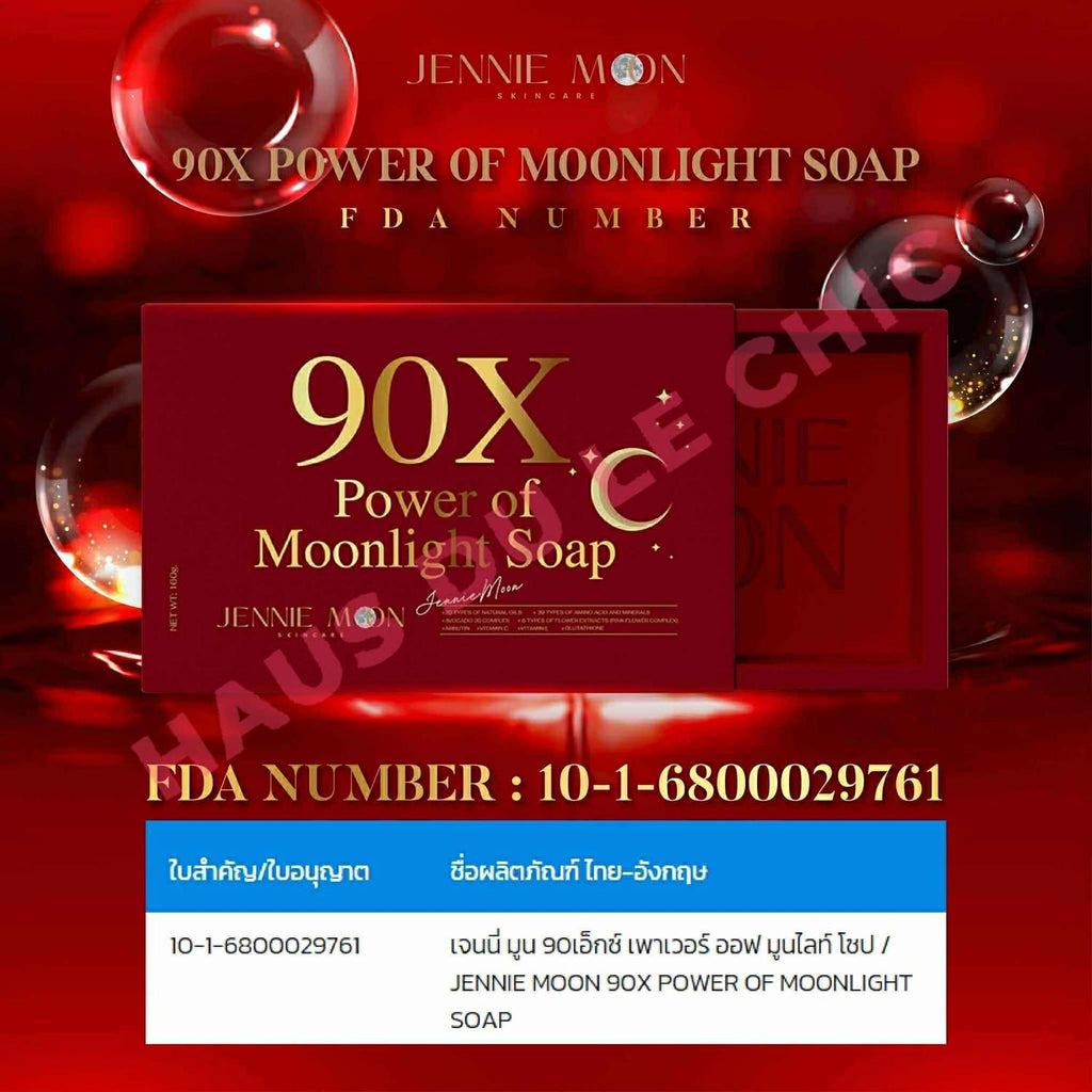 JENNIE MOON- 90X Power of Moonlight Soap 160g