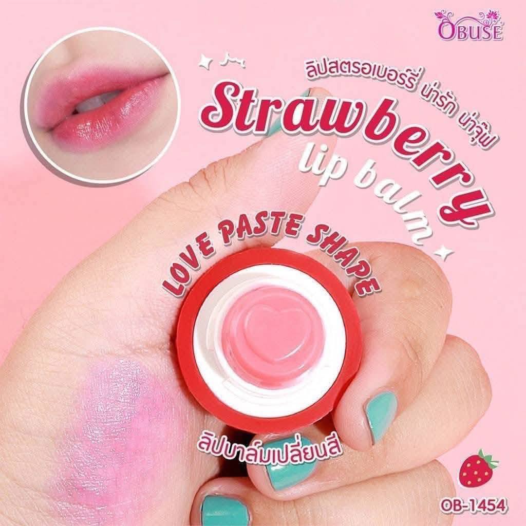 OBUSE® Strawberry Magic Lip Balm