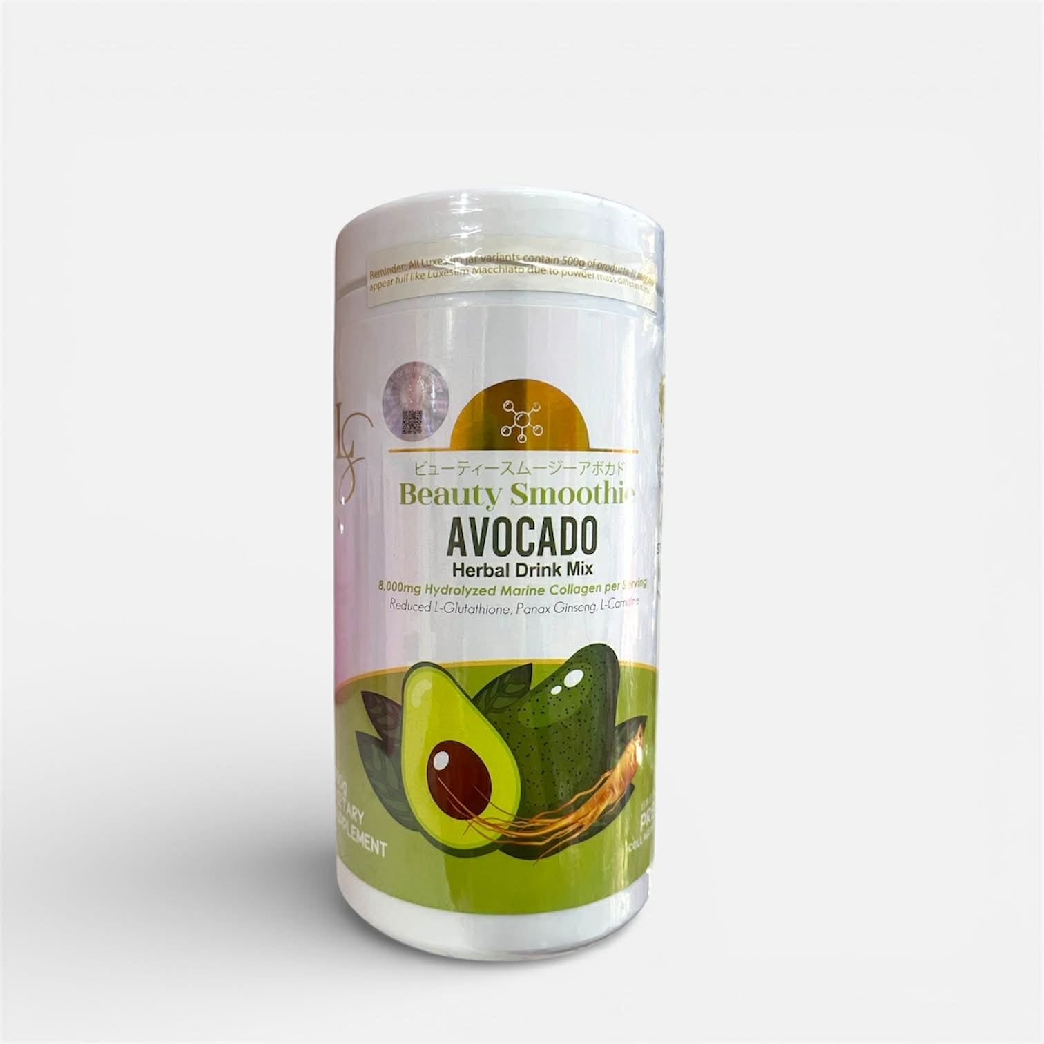 LUXE SLIM Beauty Drinks 500g (Jar)