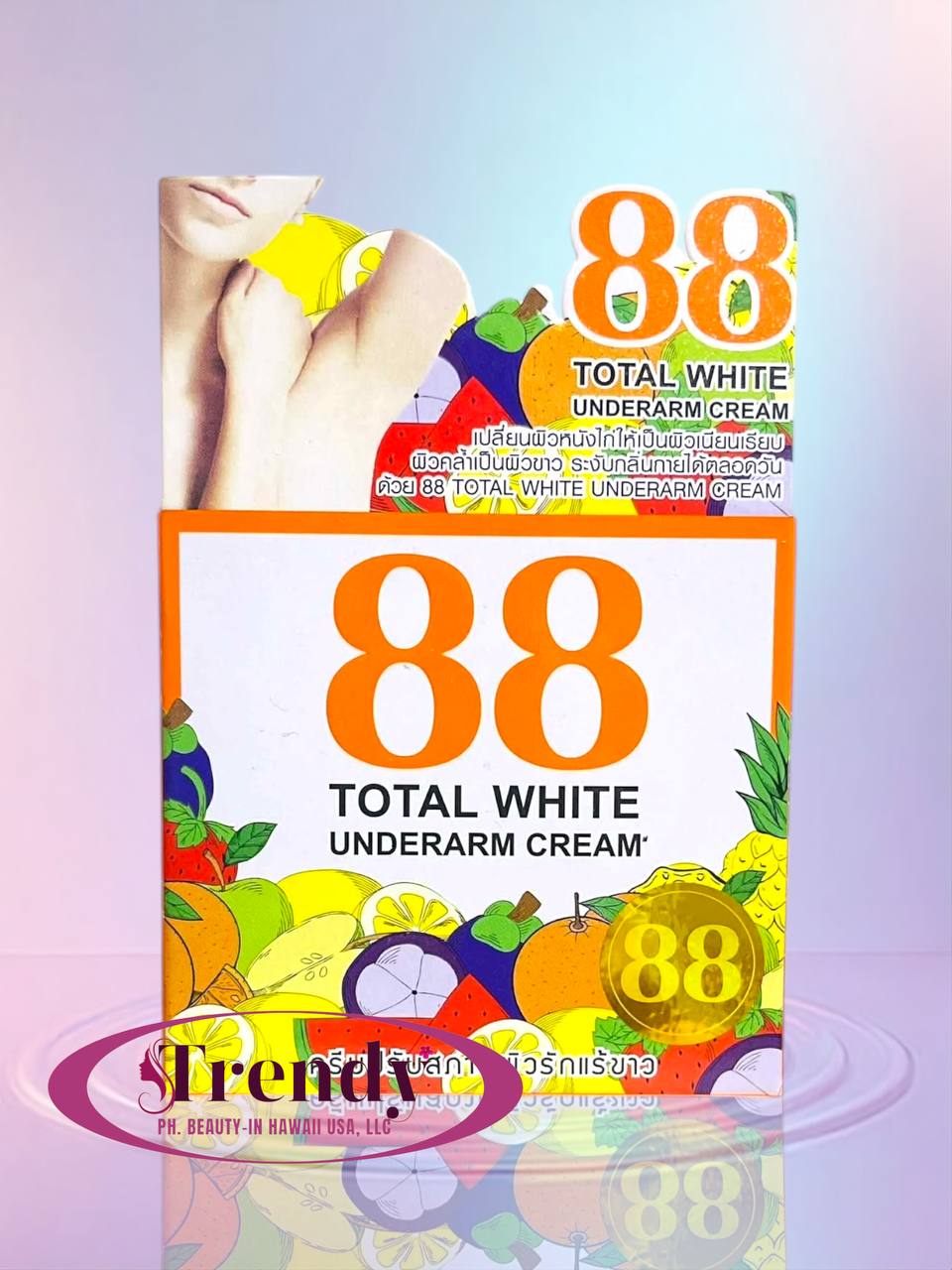 88 Total White Underarm Cream 35g