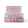 KOKANDO Byurakku Pink Pills