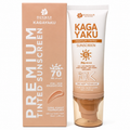 Rosmar Skin Essentials Kagayaku Premium Tinted Sunscreen - SPF 70 PA++++