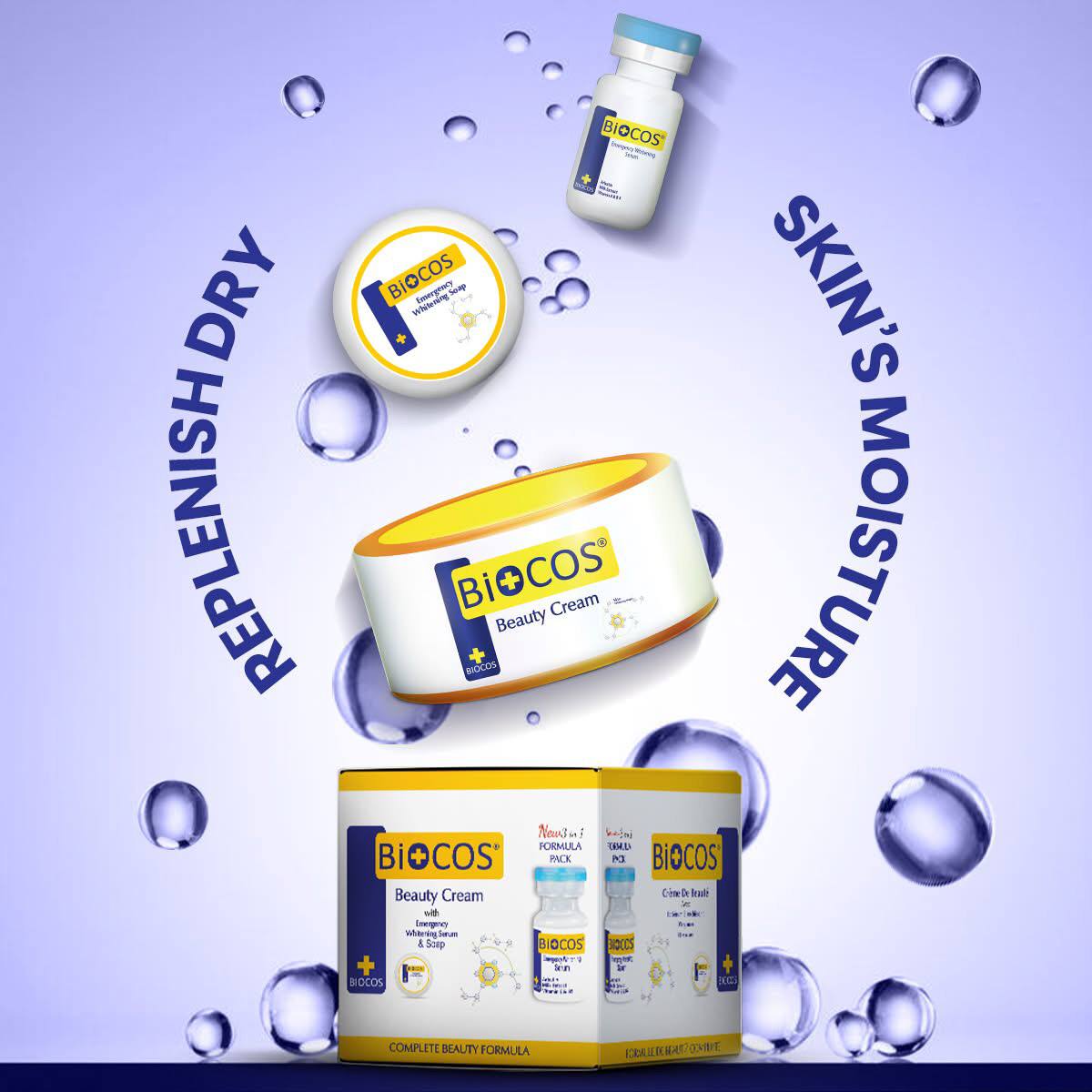 BIOCOS 5in1 Beauty Cream