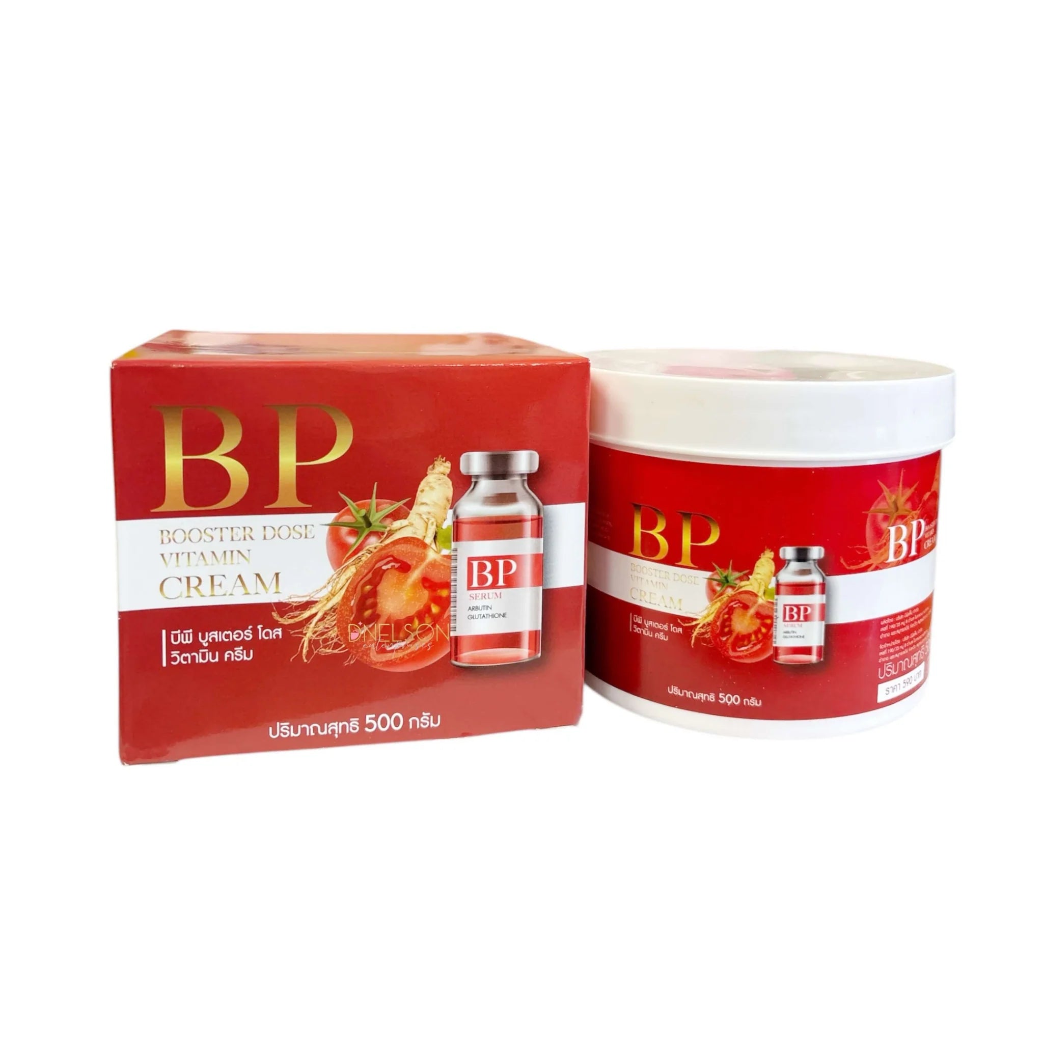 BP Booster Dose Vitamin Cream