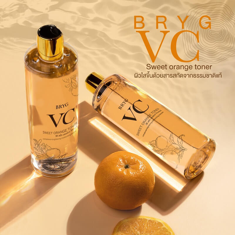 BRYG Premium Facial Toner
