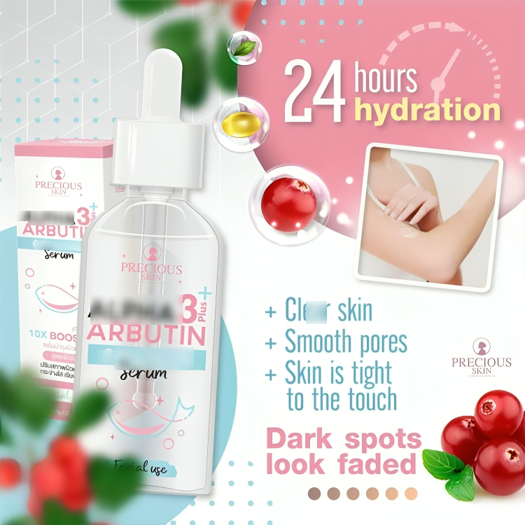 PRECIOUS SKIN Alpha Arbutin Coll*gen Facial Serum