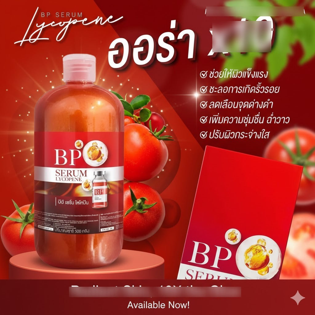 BP Serum Lycop*ne – 500ml