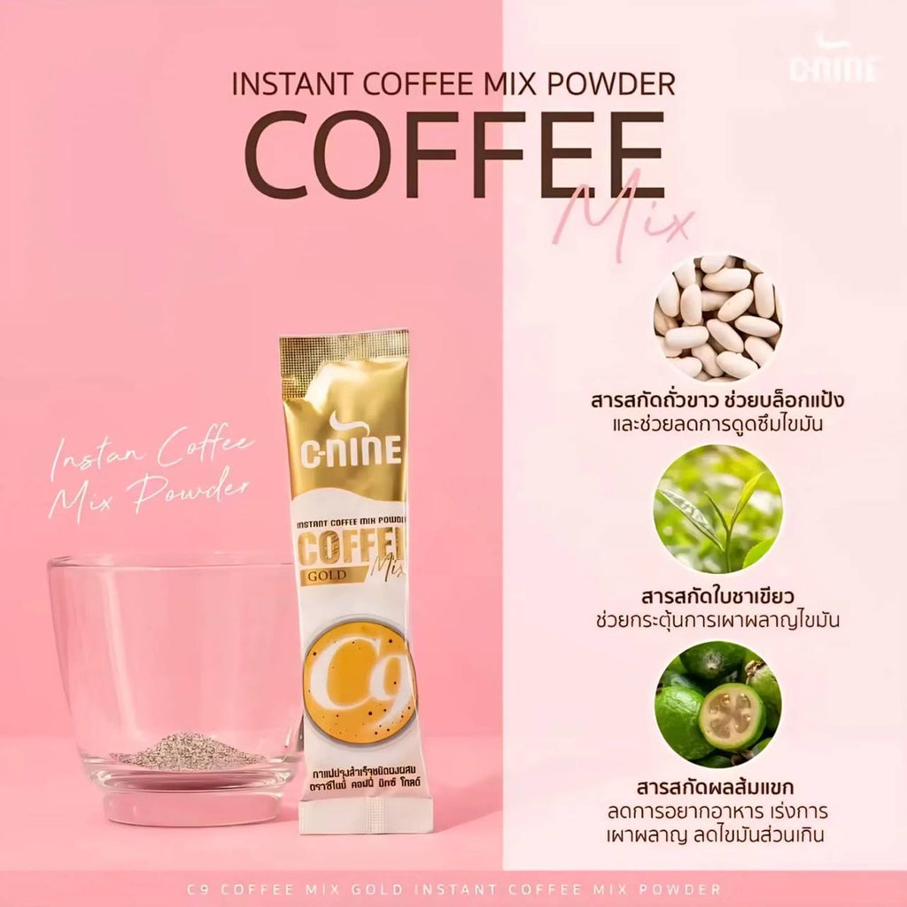 C9 ProSlim Coffee Mix Gold (C-NINE)