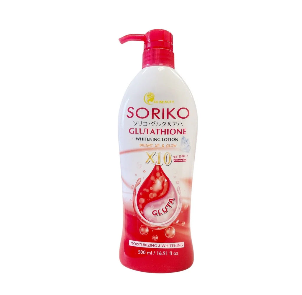 Soriko Glutathione Whitening Lotion SPF 50 PA+++
