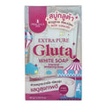 PRECIOUS SKIN Extra Pure Gluta White Soap