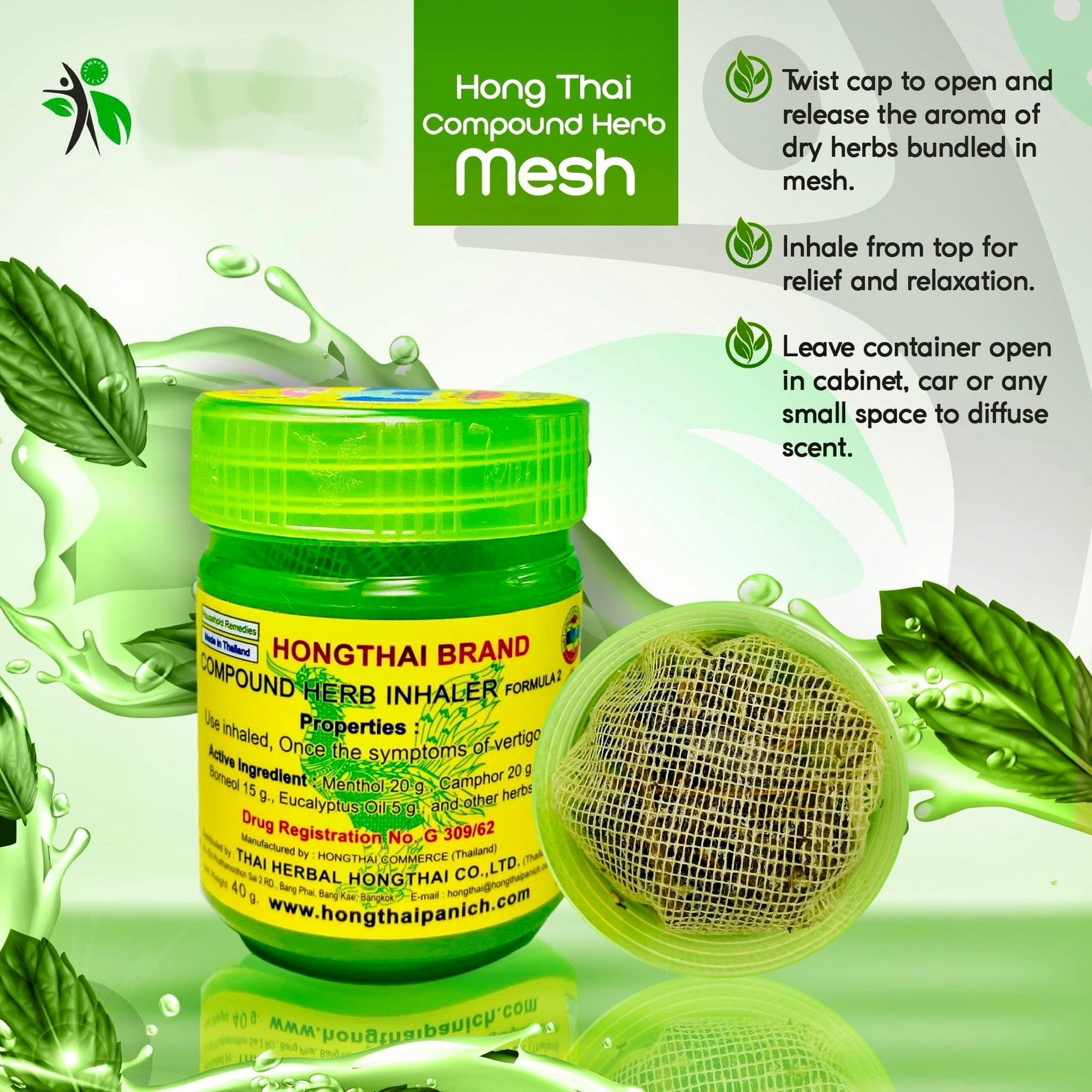 HONG THAI Inhaler 25g
