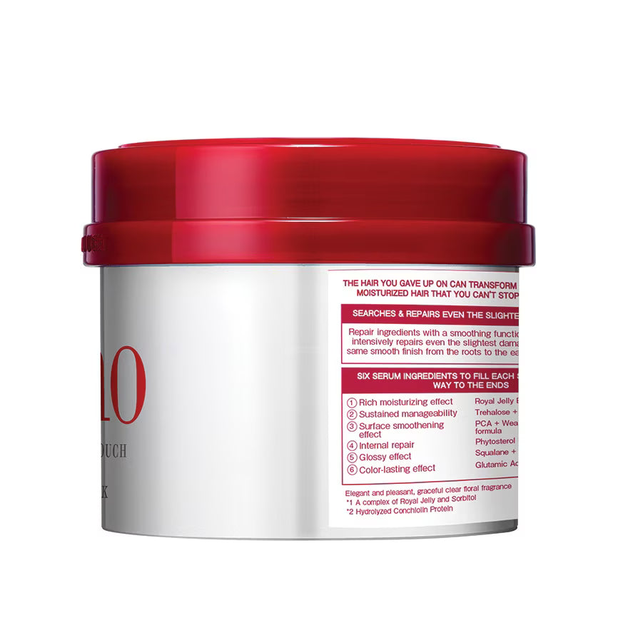 FINO Premium Hair Touch Hair Mask Treatment