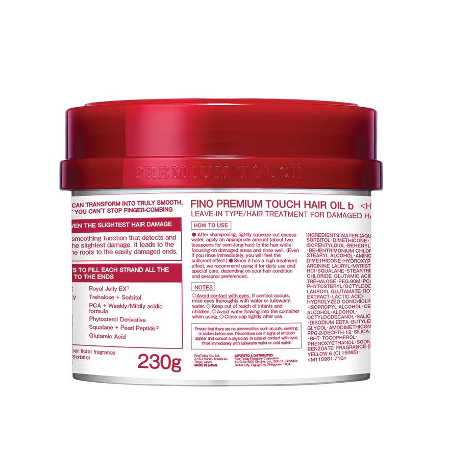 FINO Premium Hair Touch Hair Mask Treatment