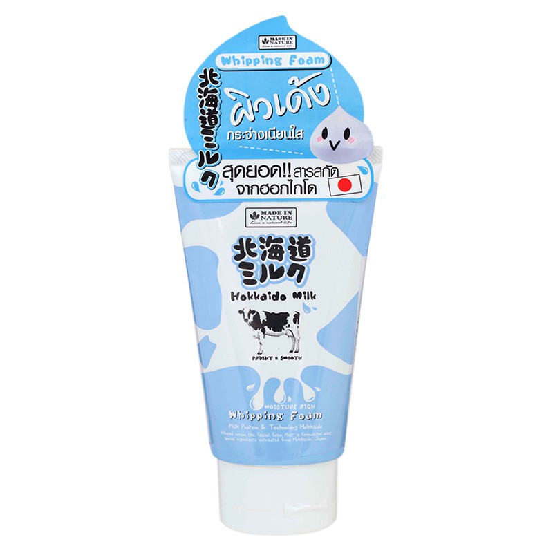 MADE IN NATURE Hokkaido Milk Moisture Rich Whipping Foam (100g)