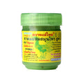 HONG THAI Inhaler 25g