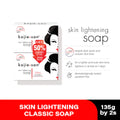 Kojie San Skin Lightening Classic Soap 135gx2