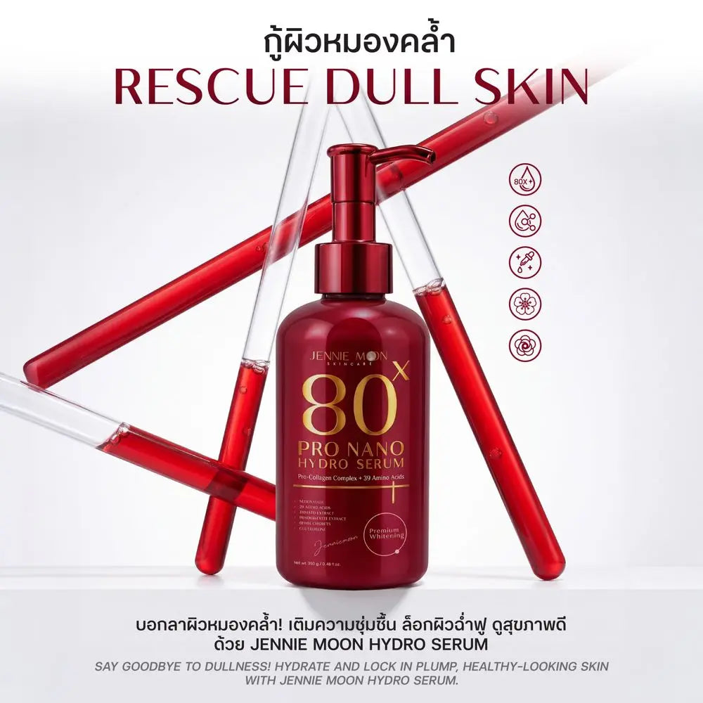 JENNIE MOON 80x Pro Nano Hydro Serum