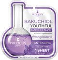 Precious Skin Bakuchiol Youthful Ampoule Mask 30g
