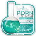 Precious Skin PDRN Plumping Ampoule Mask 30g