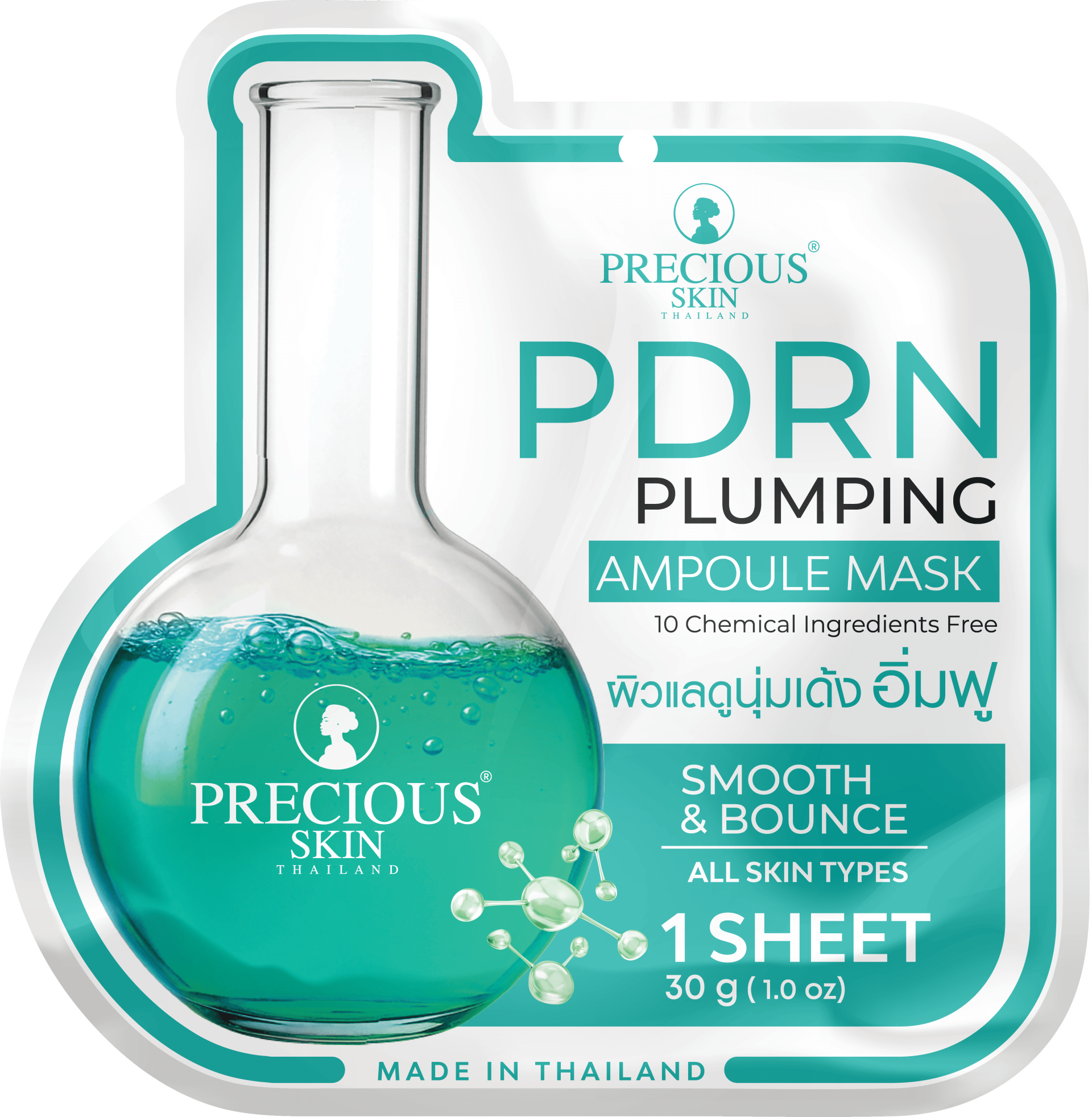 Precious Skin PDRN Plumping Ampoule Mask 30g