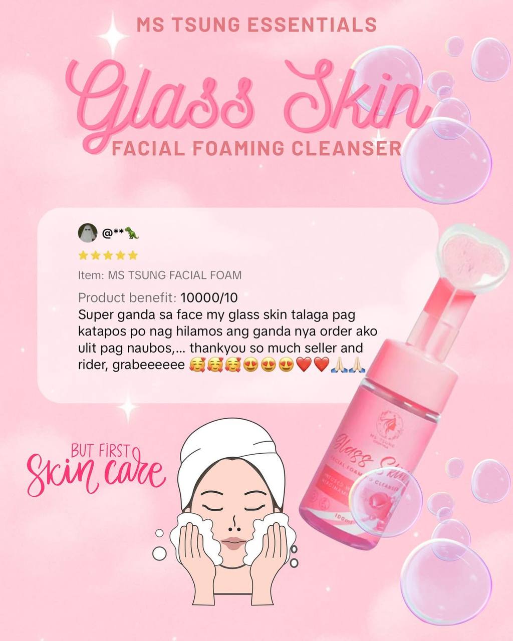 MS. TSUNG ESSENTIALS Glass Skin Facial Foaming Cleanser
