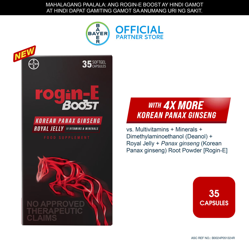 ROGIN-E (Value Pack of 35s)