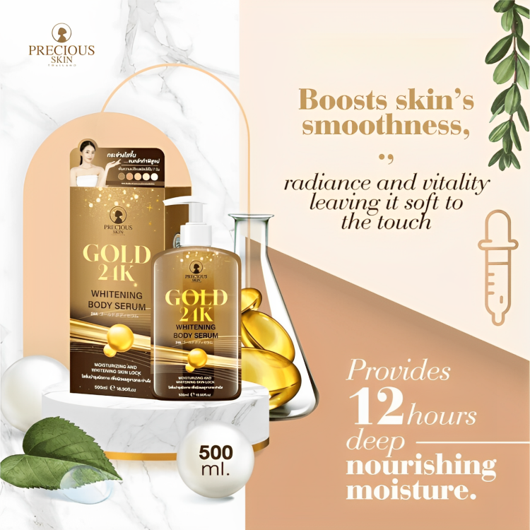 PRECIOUS SKIN 24K Gold Whitening Body Serum