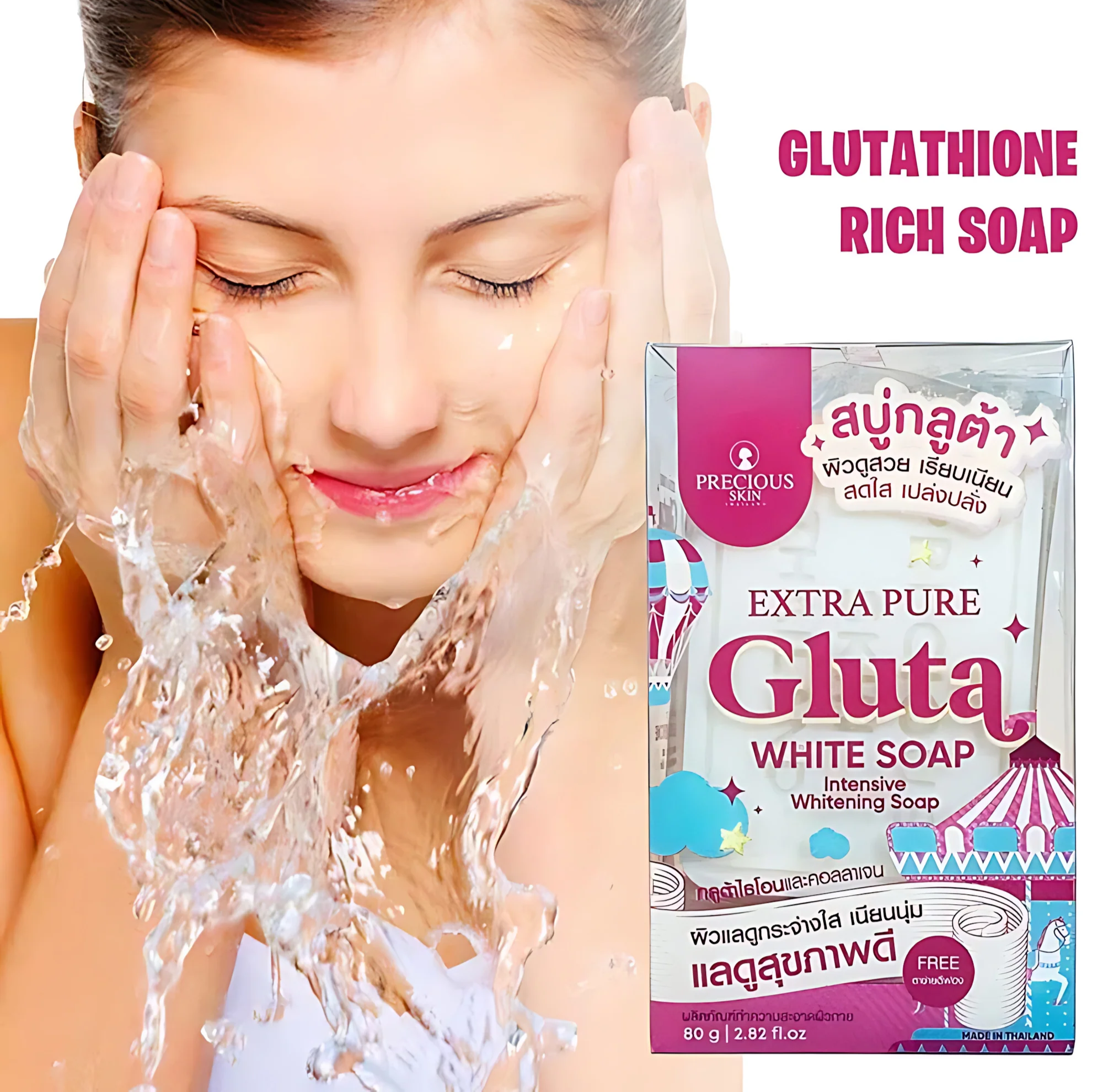 PRECIOUS SKIN Extra Pure Gluta White Soap