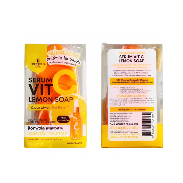 PRECIOUS SKIN THAILAND Vit C Lemon Soap