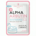 PRECIOUS SKIN Alpha Arbutin 3 Plus Collagen Whitening Capsule