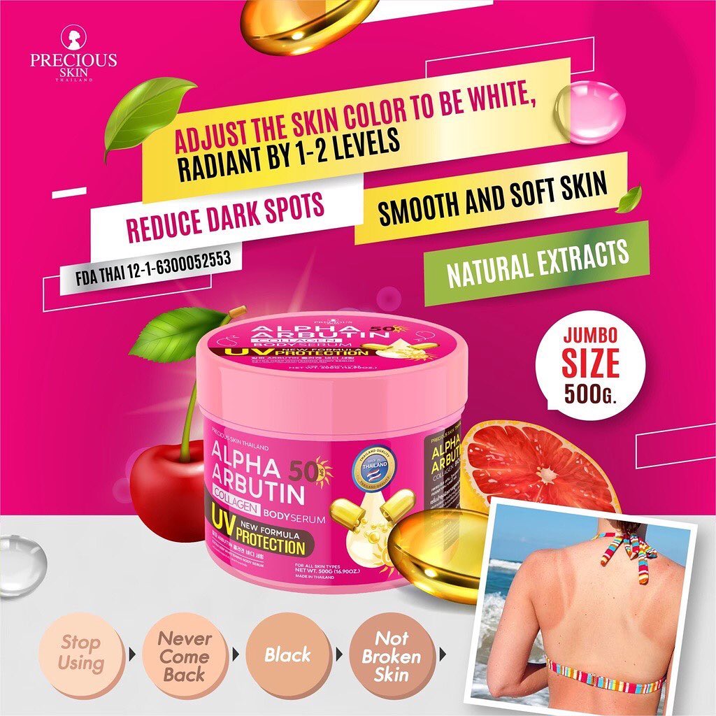 PRECIOUS SKIN Thailand Alpha Arbutin Collagen Body Serum