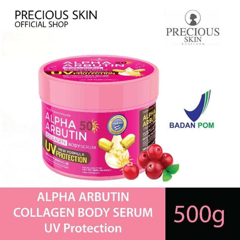 PRECIOUS SKIN Thailand Alpha Arbutin Collagen Body Serum