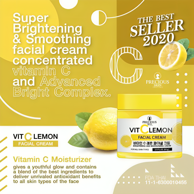 PRECIOUS SKIN Thailand Vit C Lemon Facial Cream