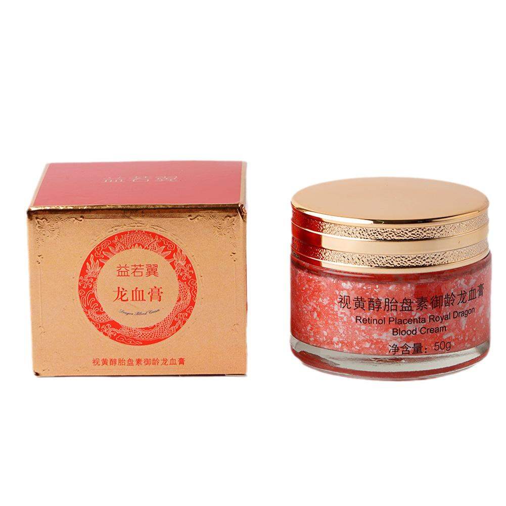 Retinol Placenta Royal Dragon Blood Cream 50g