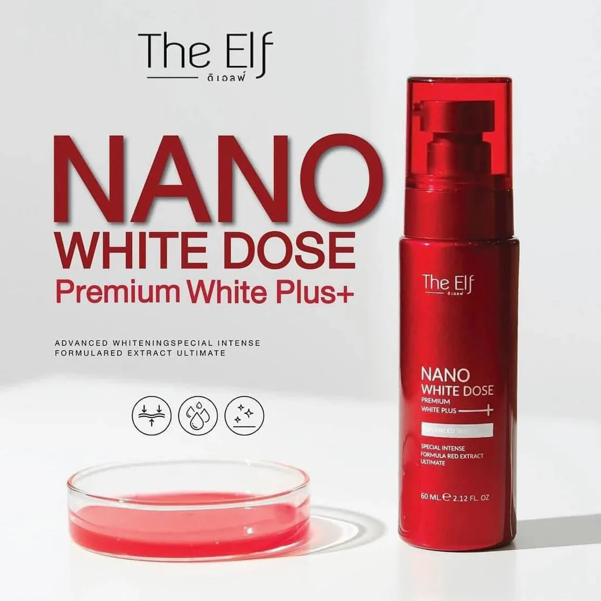 THE ELF Nano White Dose Serum