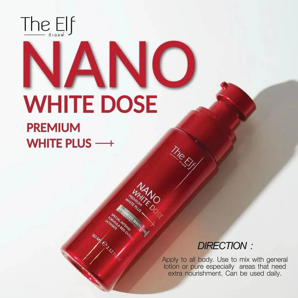 THE ELF Nano White Dose Serum