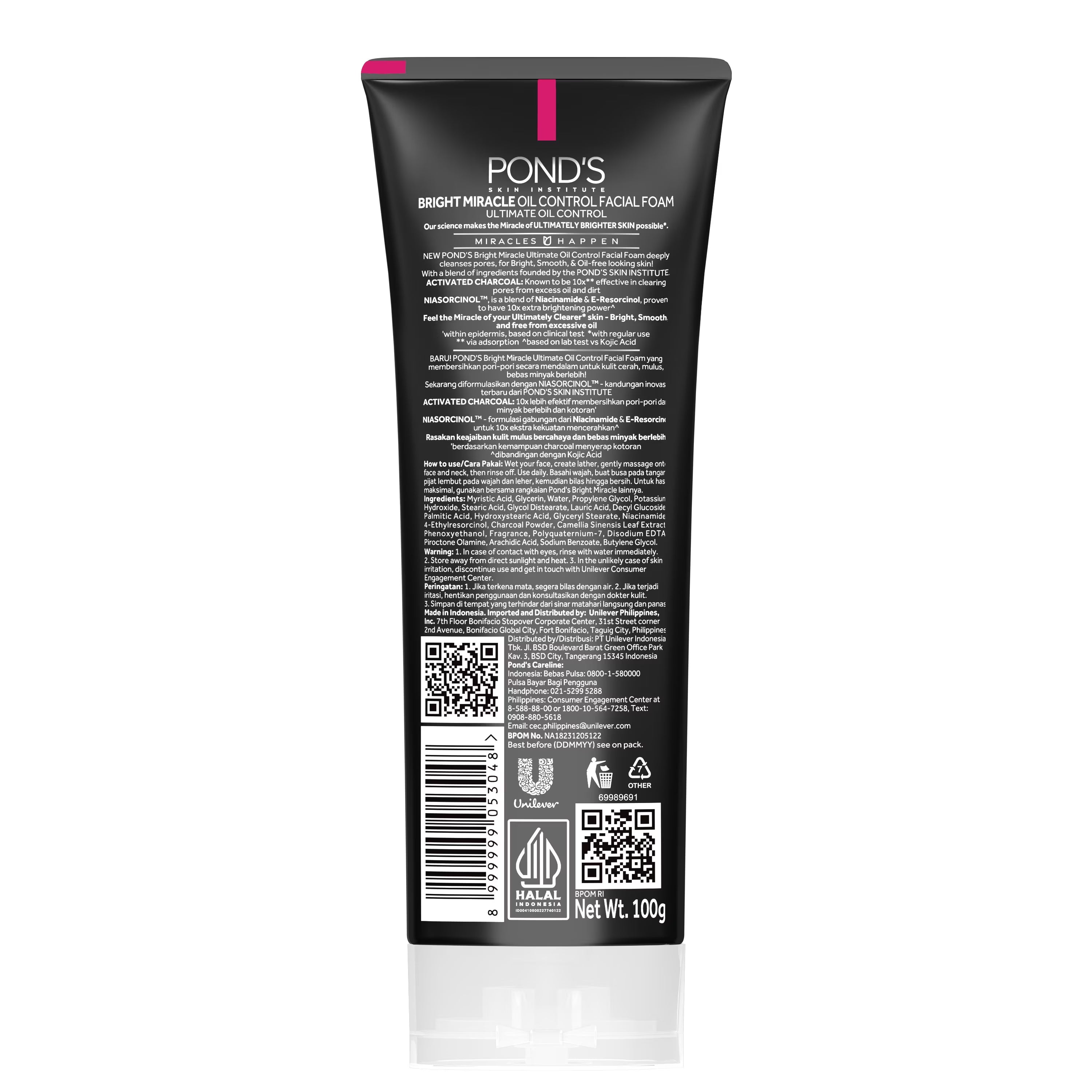 PONDS Bright Miracle Activated Charcoal Oil Control Facial Wash 100g