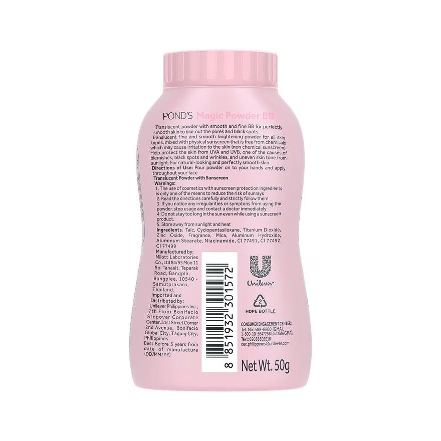 Ponds BB Magic Powder 50g