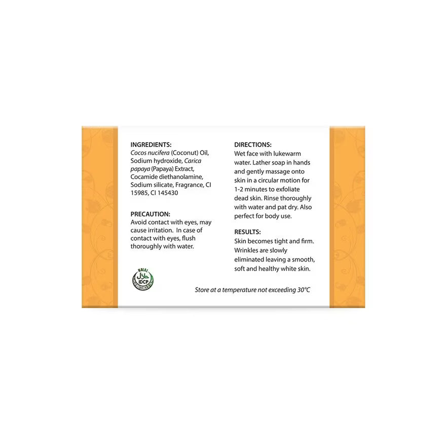 GT COSMETICS Papaya Soap 120g