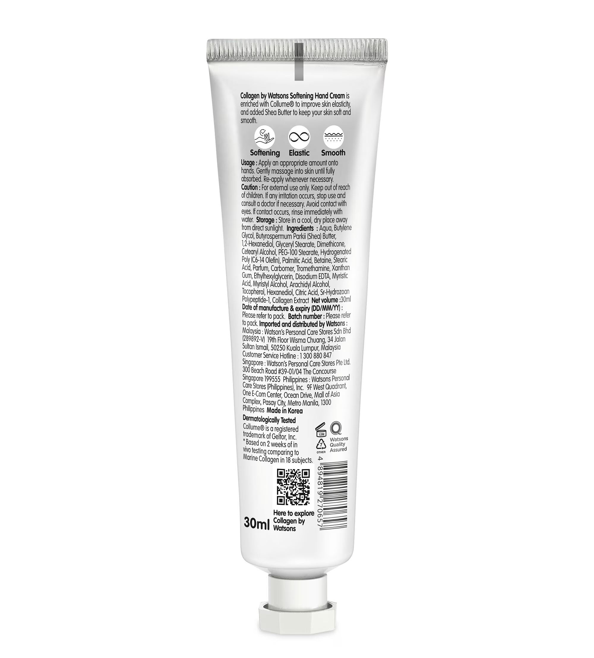 COLLAGEN BY WATSONS Softening Hand Cream 30ml