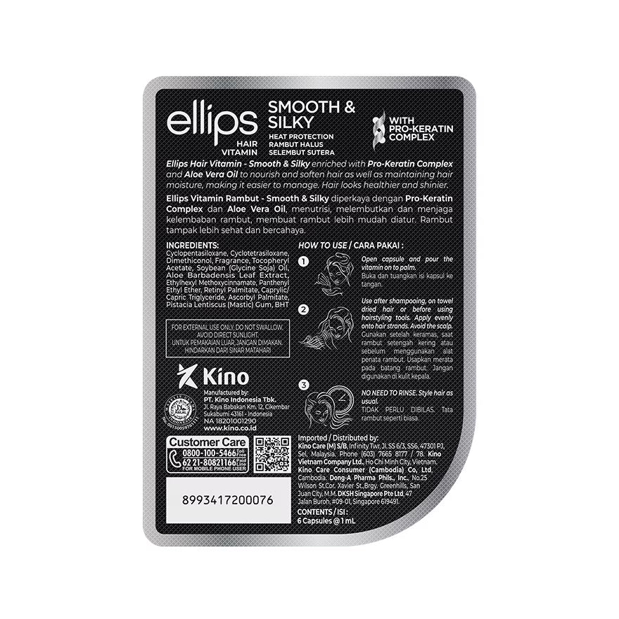 ELLIPS Hair Vitamin Pro Keratin Smooth And Silky 6ml