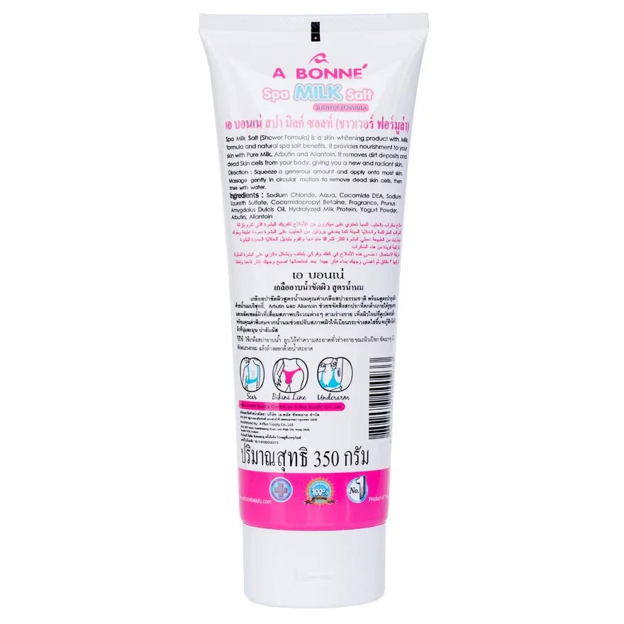 ABONNE Spa Milk Salt Shower Formula 350g